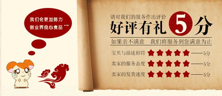 長城干紅葡萄酒 歲月如金禮盒750ml*2*5中糧酒業(yè)批發(fā)兼零售-找大米