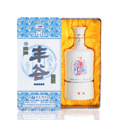 豐谷酒天堂酒寨窖藏青花鐵盒52度488ml整箱特價(jià)批發(fā)包郵-冰葡萄酒產(chǎn)業(yè)