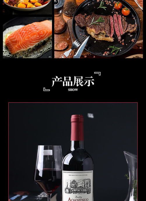 法國進口紅酒14度干紅葡萄酒整箱6支裝六瓶包郵婚慶送禮正品批發(fā)