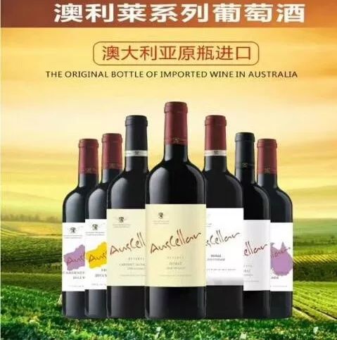 白酒 葡萄酒 烈酒 食品飲料應(yīng)有盡有丨年底備貨看產(chǎn)品,認準湖南糖酒會
