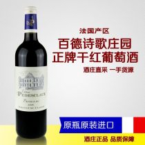 啤酒蓋裝飾廠(chǎng)商公司 2020年啤酒蓋裝飾最新批發(fā)商 啤酒蓋裝飾廠(chǎng)商報(bào)價(jià) 