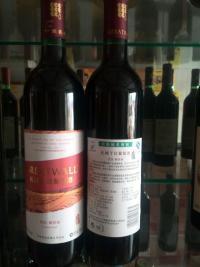 長城金冠干紅葡萄酒 中糧酒業(yè) 750ML.批發(fā)兼零售。