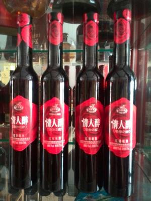 白洋河冰純濃縮白葡萄酒6*680ml山東煙臺(tái)酒業(yè)批發(fā)兼零售
