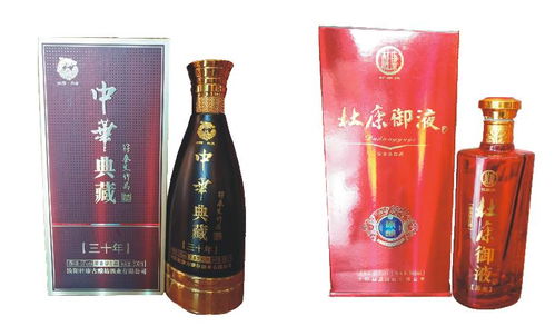 多個(gè)國(guó)家的原瓶進(jìn)口紅葡萄酒 活動(dòng)期間有優(yōu)惠,歡迎批發(fā) 零售