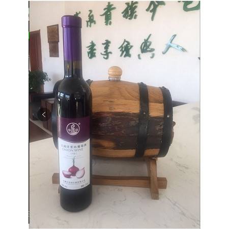 怡語 洋蔥干紅葡萄酒,類型為干型,可單瓶零售,箱規(guī)6瓶,酒精度12度圖片大全 郵樂官方網(wǎng)站