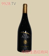 智利葡萄酒 智利葡萄酒價(jià)格,智利葡萄酒價(jià)格表查詢,智利葡萄酒怎么樣,智利葡萄酒如何代理 中國(guó)美酒招商網(wǎng)