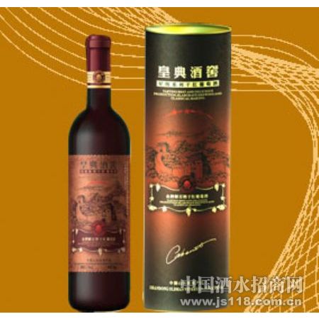 皇典酒窖三星干紅 德州奧德曼葡萄酒廠 皇典酒窖三星干紅價(jià)格