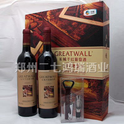 長(zhǎng)城干紅葡萄酒 歲月如金禮盒750ml*2*5中糧酒業(yè)批發(fā).