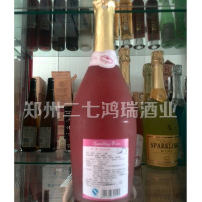 香茗草莓起泡酒6*75ml天泉葡萄酒業(yè)批發(fā)兼零售