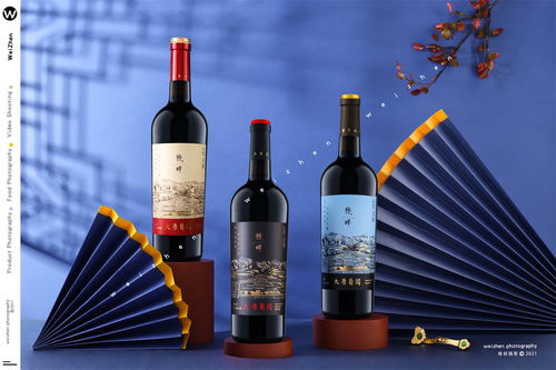 紅酒拍攝 紅酒白酒 靜物產(chǎn)品 商業(yè)攝影 br br 拍攝合作請(qǐng)參見本人 br br 服務(wù)項(xiàng)目包含 美食攝影 飲品攝影 電商產(chǎn)品攝影 美妝攝影 電器攝影 視頻宣傳片拍攝 建筑空間攝影 電商設(shè)計(jì) br br c2021 all rights reserve