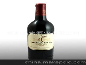 紅酒江西供應(yīng)商,價(jià)格,紅酒江西批發(fā)市場(chǎng) 