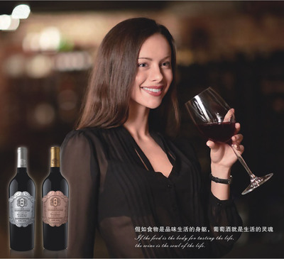 批發(fā)酒莊優(yōu)質(zhì)干紅 侯爵赤霞珠干紅葡萄酒 法國工藝紅酒750ml__世界工廠網(wǎng)