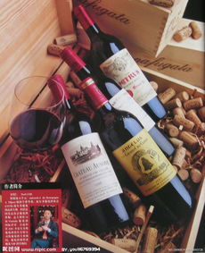 意大利紅酒進(jìn)口到杭州標(biāo)簽設(shè)計預(yù)審核批發(fā)–意大利紅酒進(jìn)口到杭州標(biāo)簽設(shè)計預(yù)審核廠家–意大利紅酒進(jìn)口到杭州標(biāo)簽設(shè)計預(yù)審核供應(yīng)商