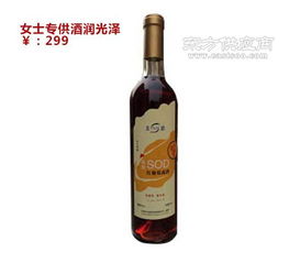 紅酒 天津紅酒廠 為美思圖片
