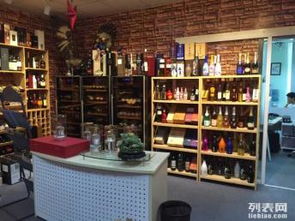 圖 紅酒葡萄酒黃酒啤酒洋酒飲料零售批發(fā) 上海餐飲美食