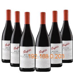 廣州紅酒供應(yīng)批發(fā)澳洲奔富紅酒 bin138干紅葡萄,廣州紅酒供應(yīng)批發(fā)澳洲奔富紅酒 bin138干紅葡萄生產(chǎn)廠家,廣州紅酒供應(yīng)批發(fā)澳洲奔富紅酒 bin138干紅葡萄價格