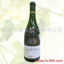 富豪葡萄酒價格 富豪葡萄酒批發(fā) 富豪葡萄酒廠家 
