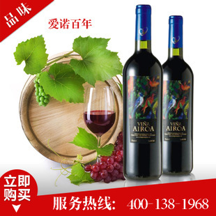葡萄酒-進(jìn)口愛諾百年干紅葡萄酒 口感細(xì)膩 零售批發(fā) 品質(zhì)保證-葡萄酒盡在阿里巴巴.