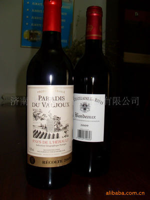 進(jìn)口法國原裝天悅干紅葡萄酒- 批發(fā)兼零售 - 進(jìn)口法國原裝天悅干紅葡萄酒- 批發(fā)兼零售廠家 - 進(jìn)口法國原裝天悅干紅葡萄酒- 批發(fā)兼零售價格 - 濟(jì)南歐諾西進(jìn)出口貿(mào)易 - 