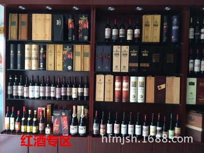 500ml*6天泉藍(lán)莓冰葡萄酒 藍(lán)莓冰酒 冰酒批發(fā)兼零售 夜場ktv
